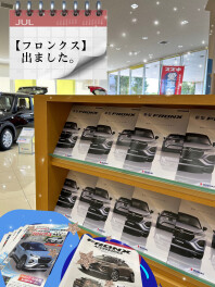 こんにちは！